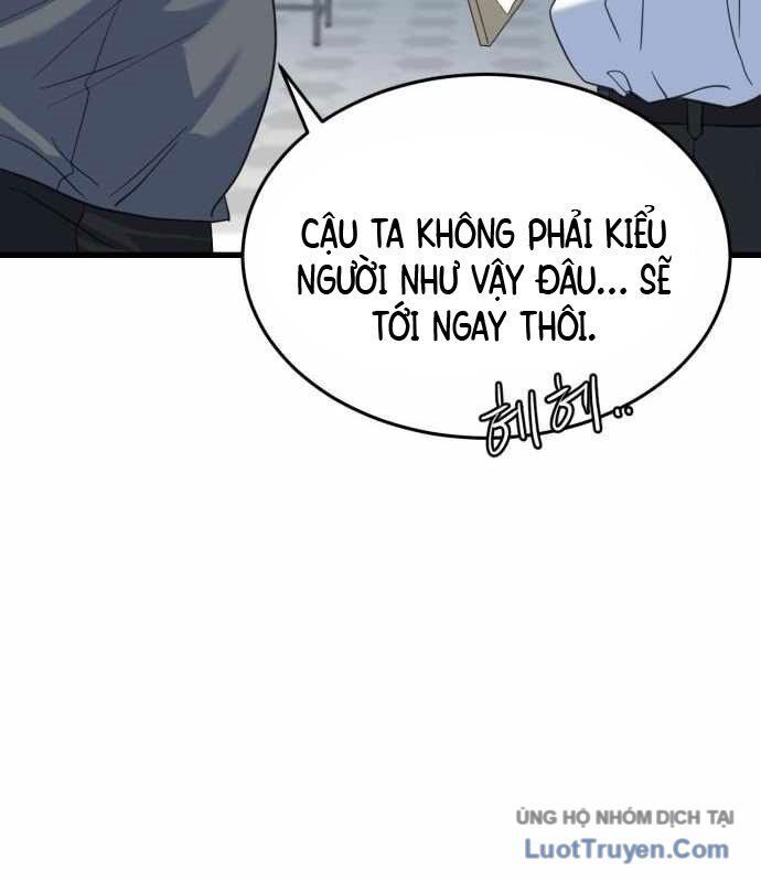 Under Boxer Chapter 6 - 162