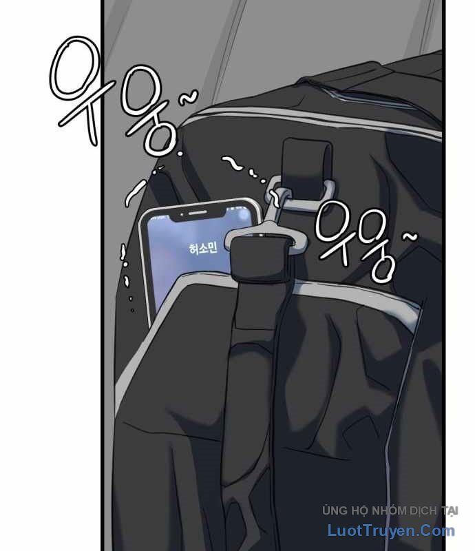 Under Boxer Chapter 6 - 174