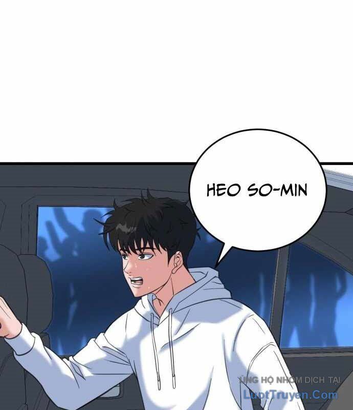 Under Boxer Chapter 6 - 176