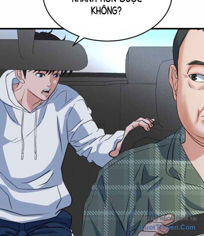 Under Boxer Chapter 6 - 182