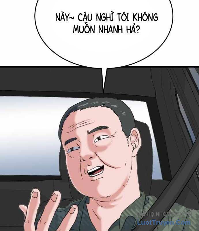 Under Boxer Chapter 6 - 184