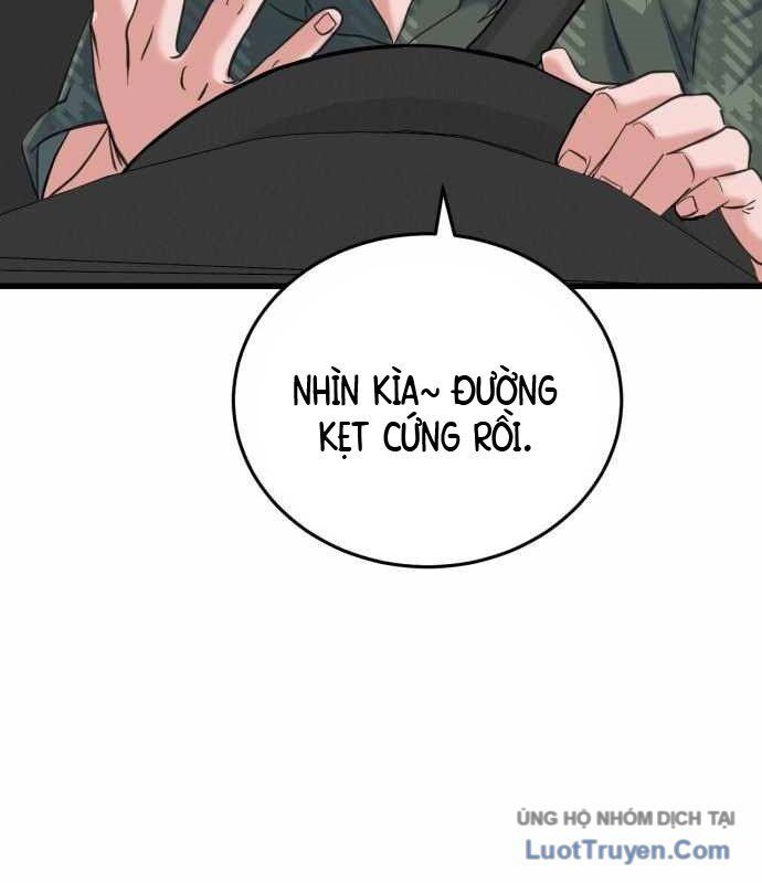 Under Boxer Chapter 6 - 185