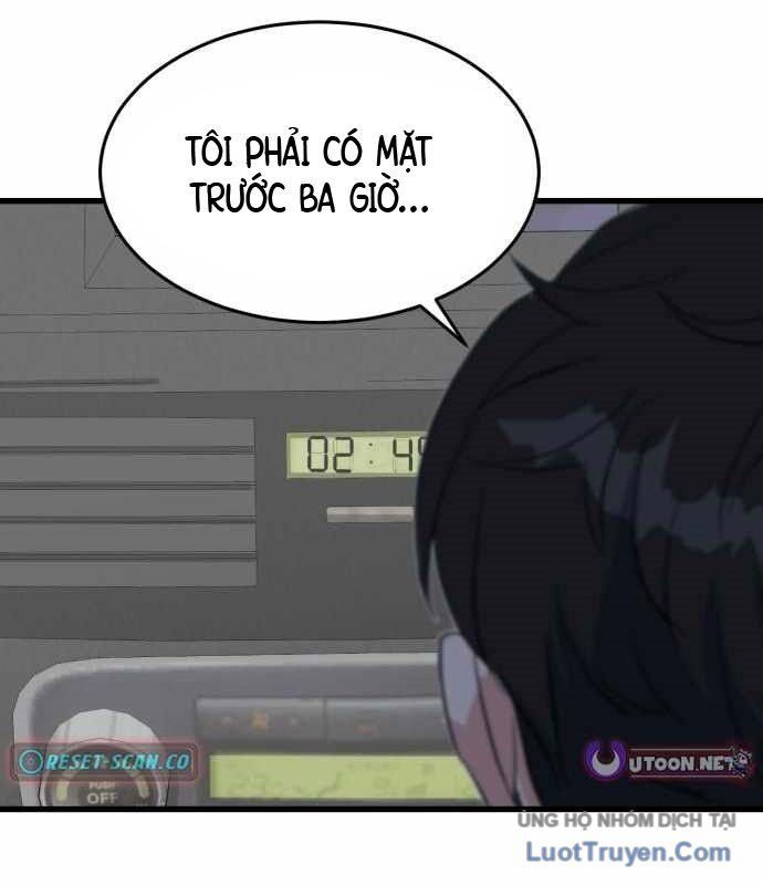 Under Boxer Chapter 6 - 186