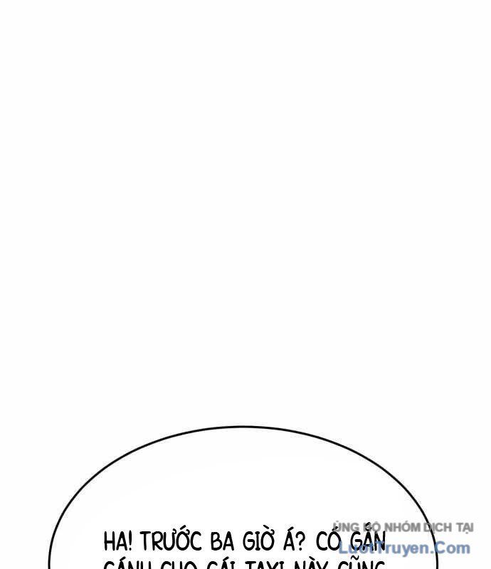 Under Boxer Chapter 6 - 187