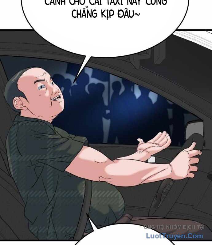 Under Boxer Chapter 6 - 188