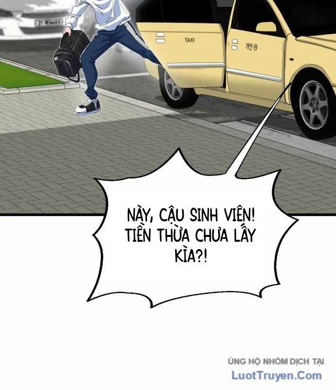 Under Boxer Chapter 6 - 191