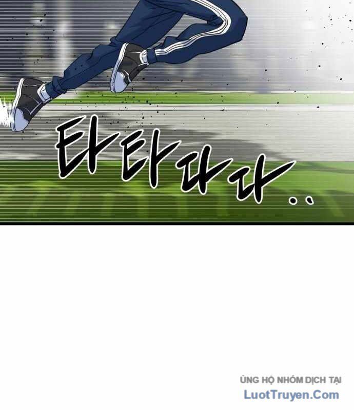 Under Boxer Chapter 6 - 200