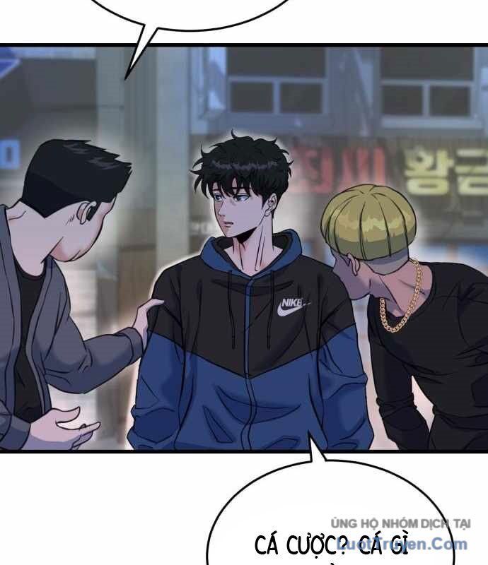 Under Boxer Chapter 6 - 3