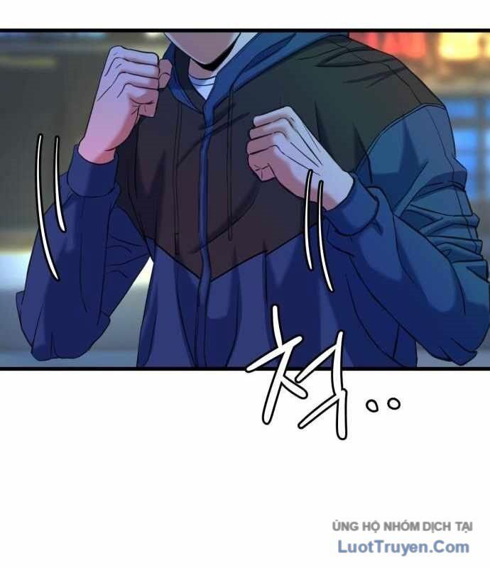 Under Boxer Chapter 6 - 21