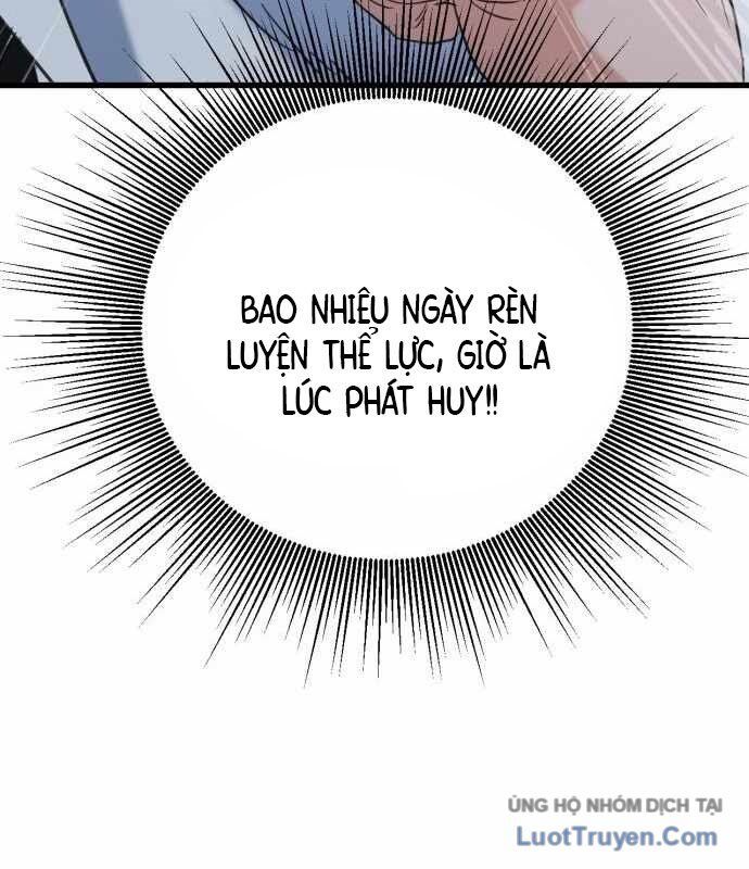 Under Boxer Chapter 6 - 212