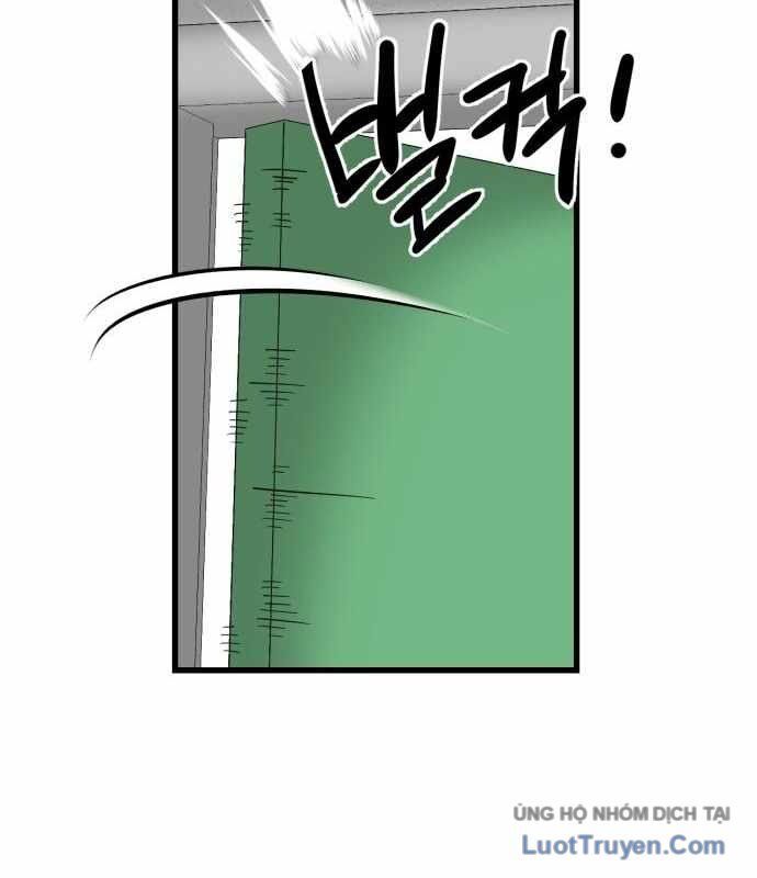 Under Boxer Chapter 6 - 218