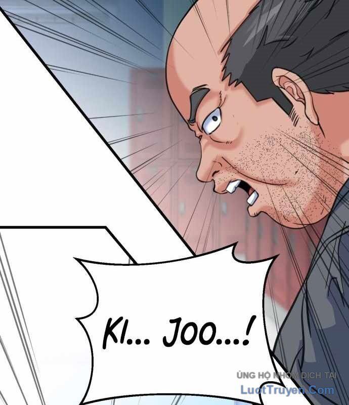 Under Boxer Chapter 6 - 220