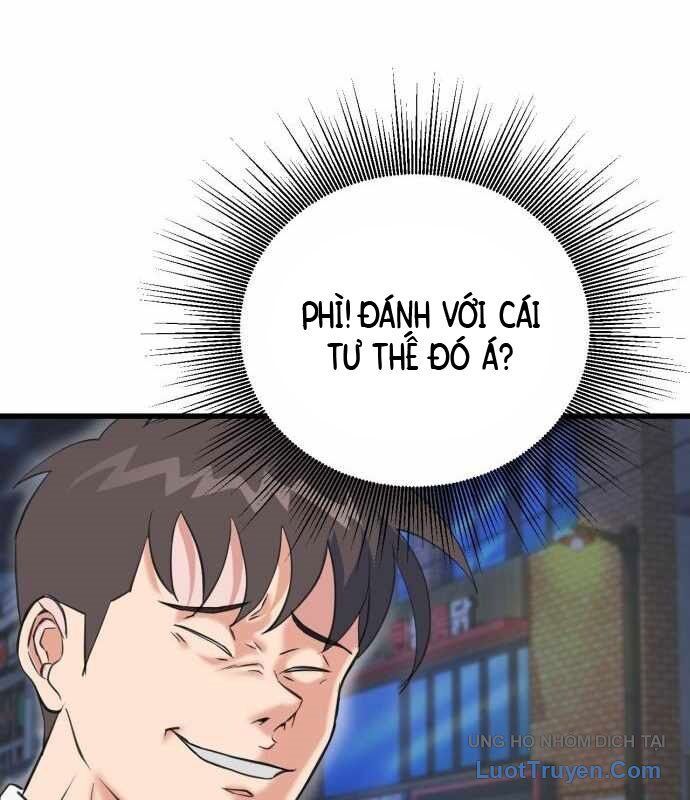 Under Boxer Chapter 6 - 26