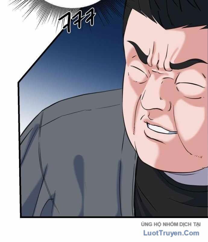 Under Boxer Chapter 6 - 28