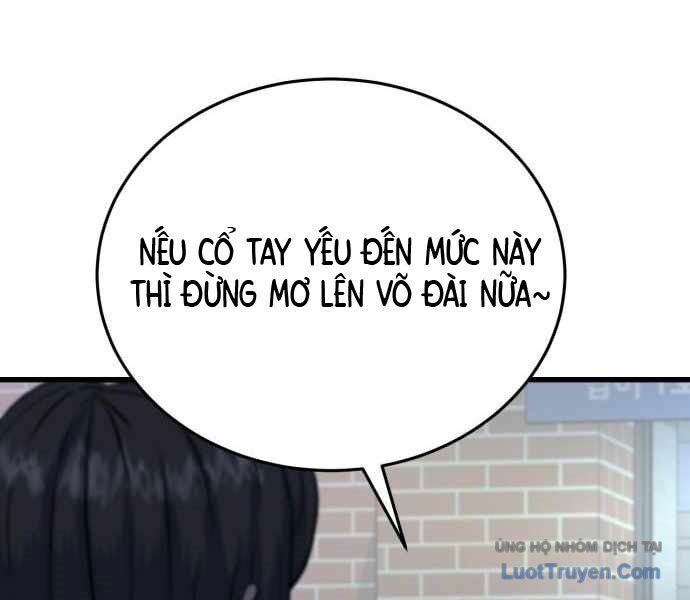 Under Boxer Chapter 6 - 34