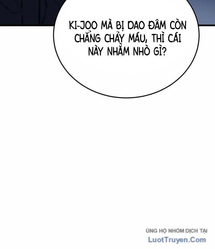 Under Boxer Chapter 6 - 36