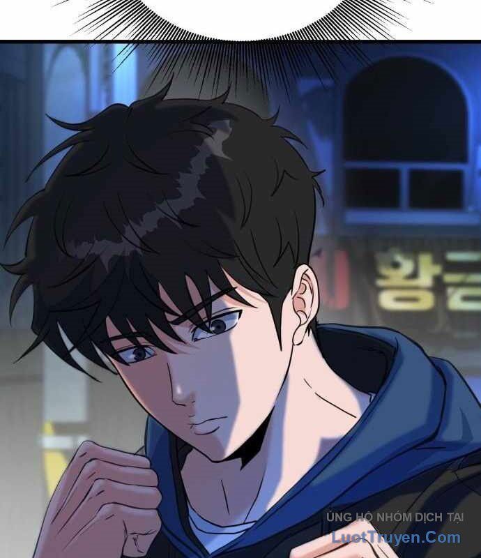 Under Boxer Chapter 6 - 38