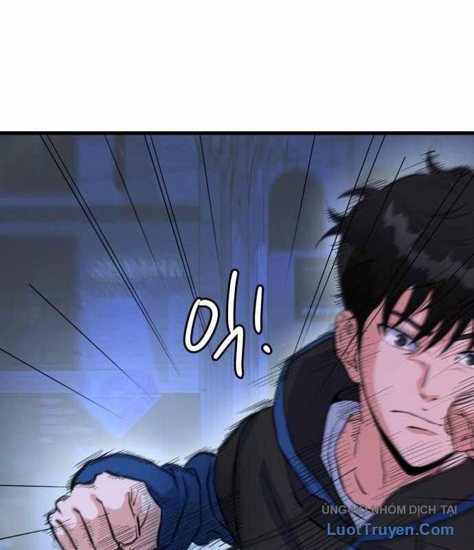 Under Boxer Chapter 6 - 43