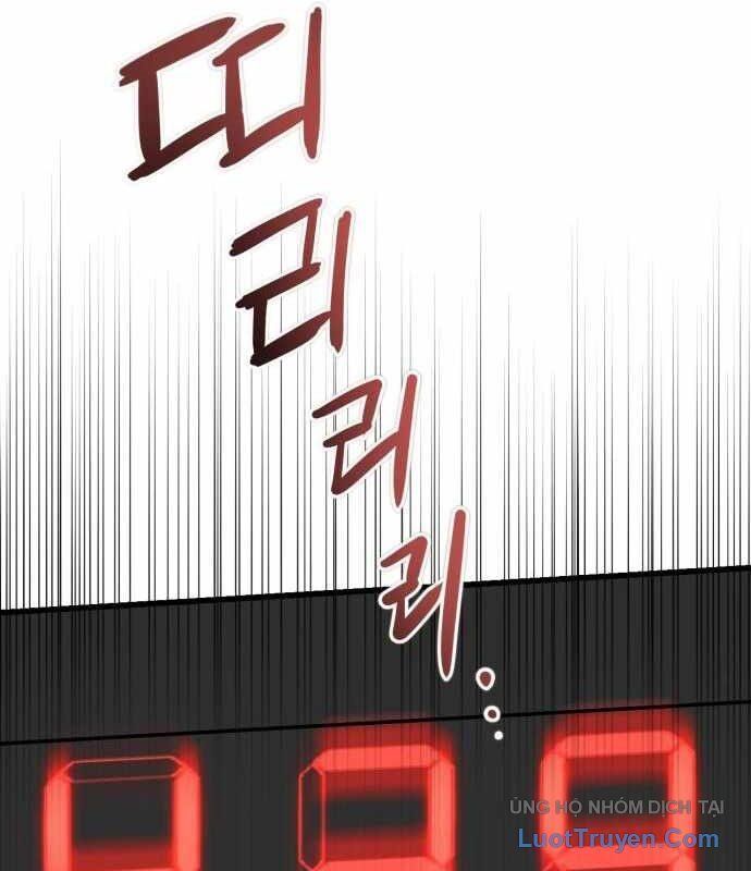 Under Boxer Chapter 6 - 48