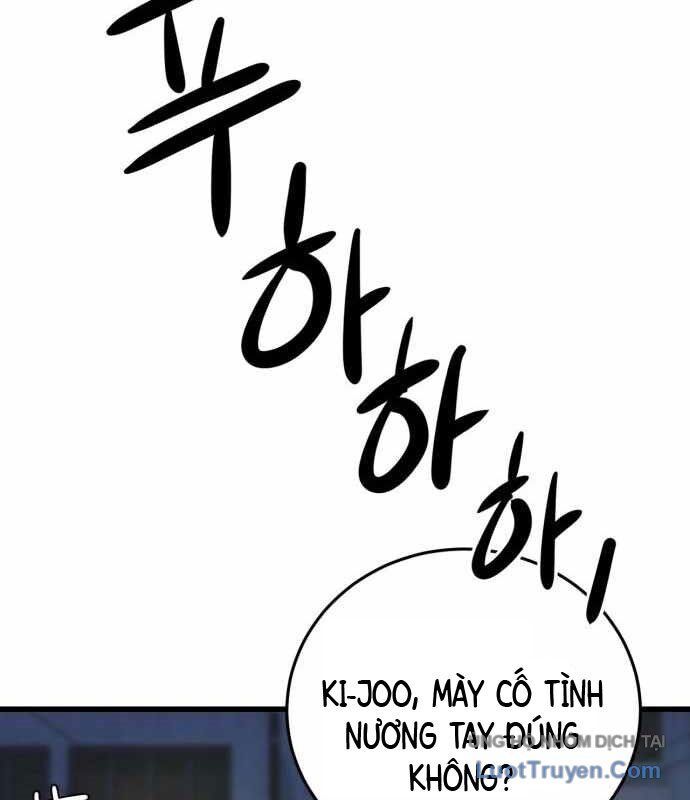 Under Boxer Chapter 6 - 54