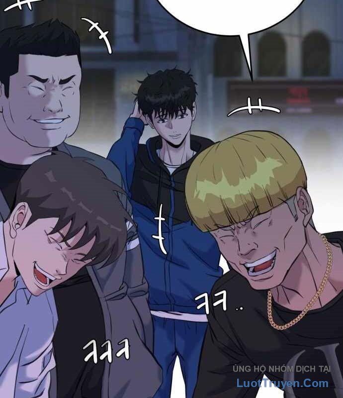 Under Boxer Chapter 6 - 55