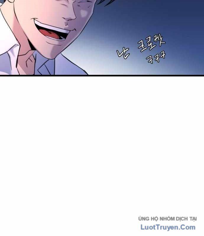 Under Boxer Chapter 6 - 57