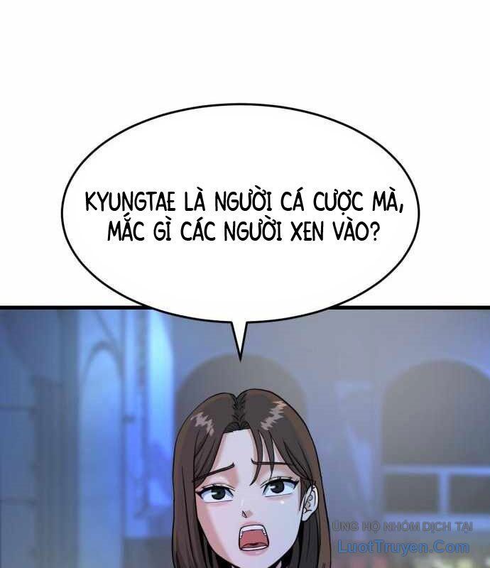 Under Boxer Chapter 6 - 58