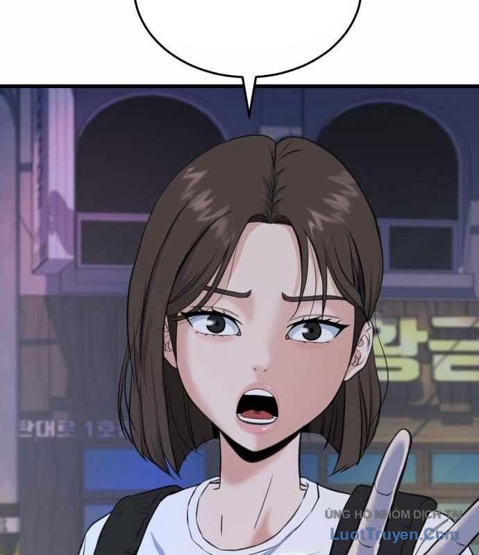 Under Boxer Chapter 6 - 7