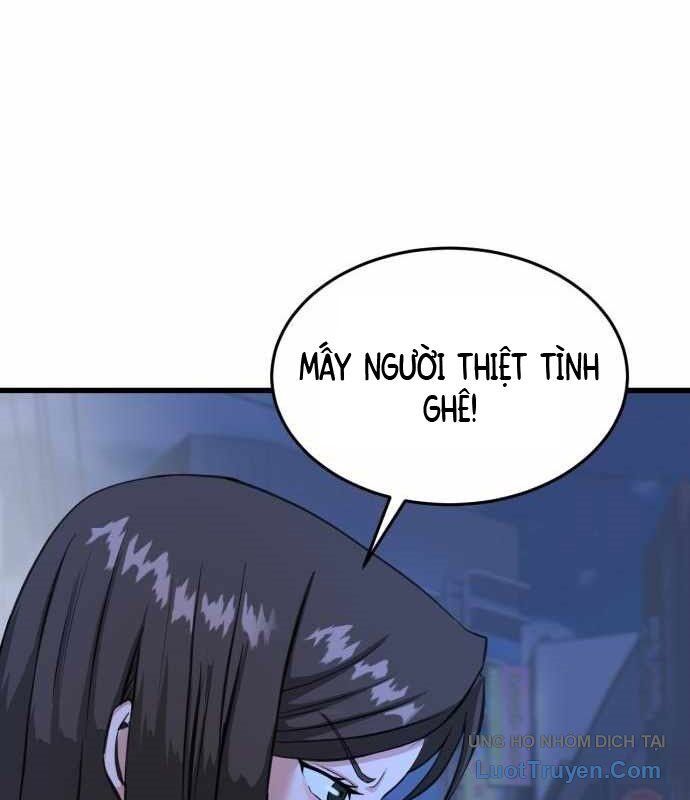 Under Boxer Chapter 6 - 65