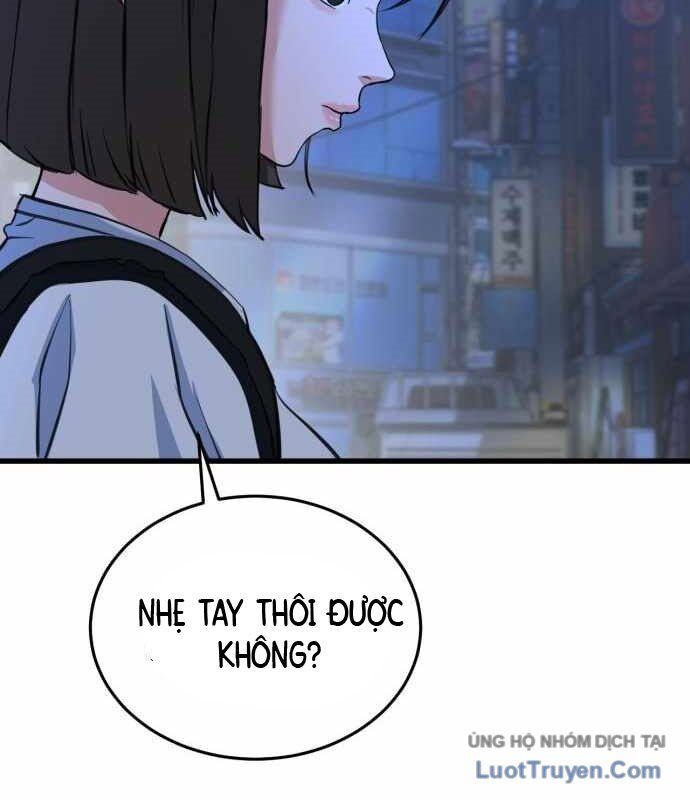 Under Boxer Chapter 6 - 66