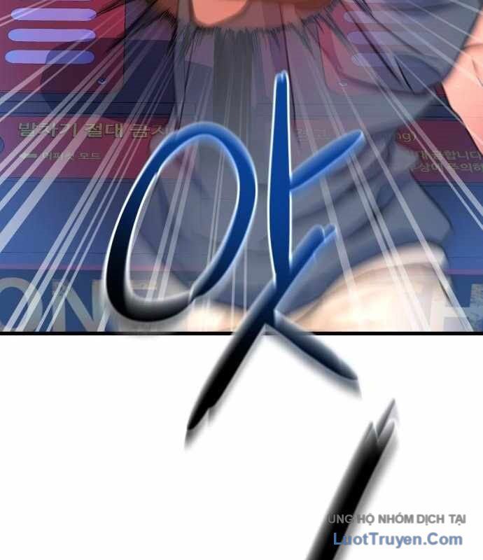 Under Boxer Chapter 6 - 77