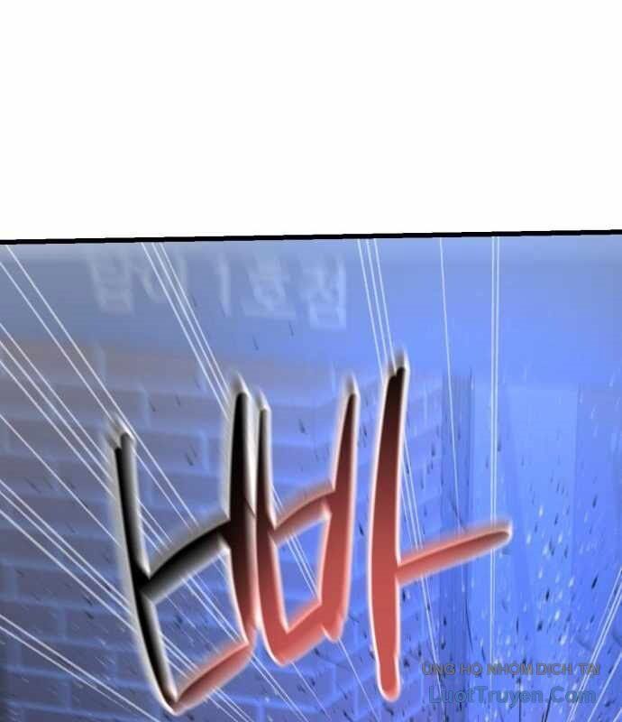 Under Boxer Chapter 6 - 84