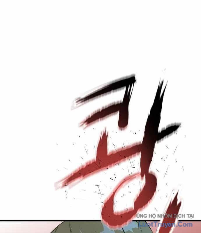 Under Boxer Chapter 6 - 88