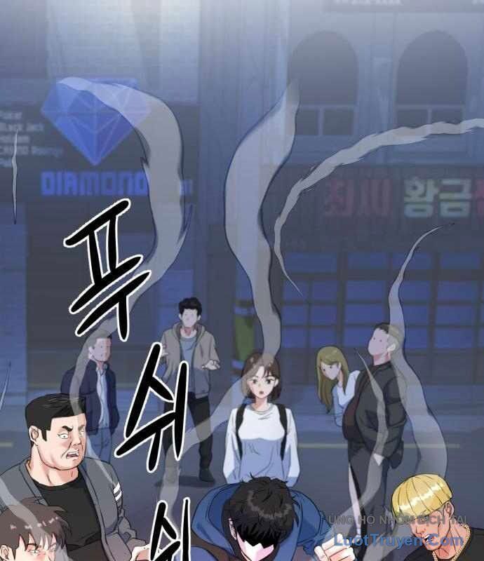 Under Boxer Chapter 6 - 94