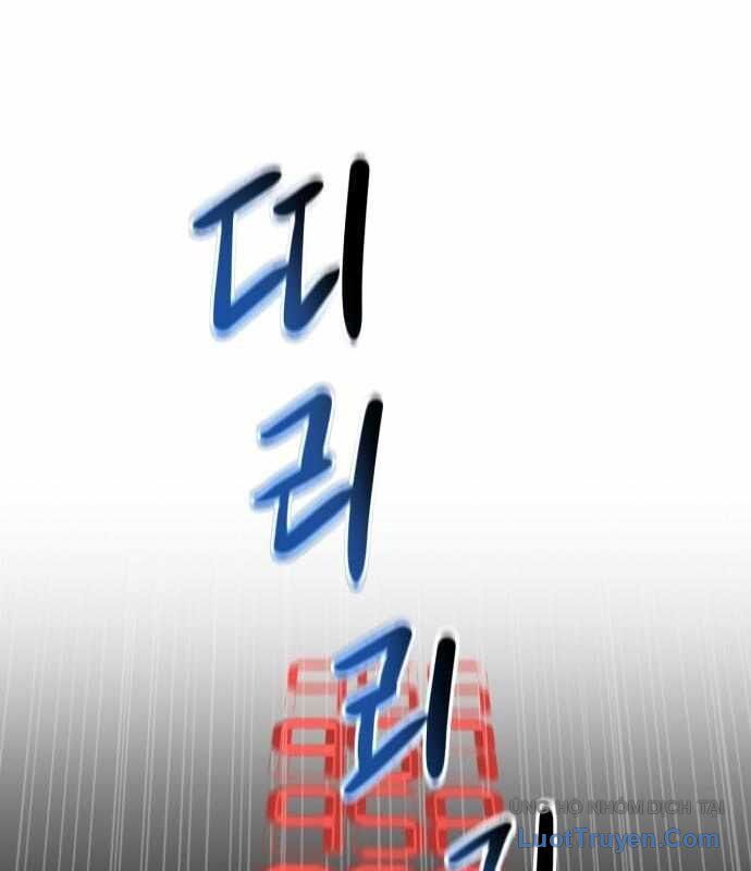 Under Boxer Chapter 6 - 96