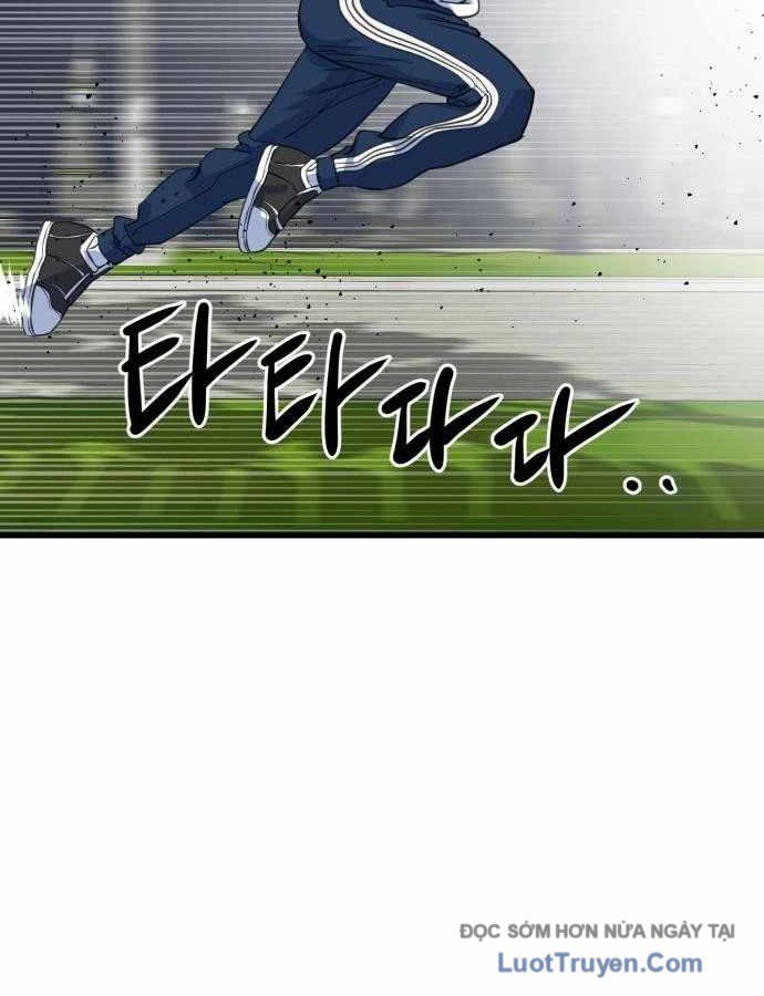 Under Boxer Chapter 7 - 2