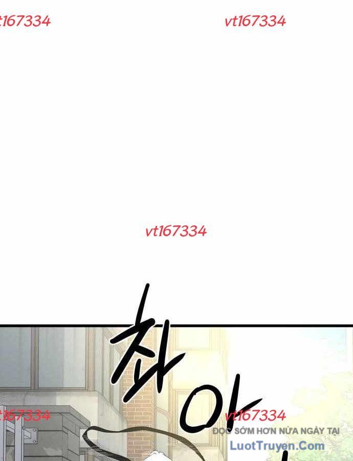 Under Boxer Chapter 7 - 3