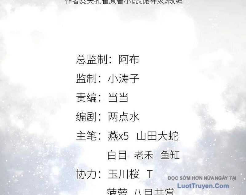 Quỷ Thần Trủng Chapter 59 - 4