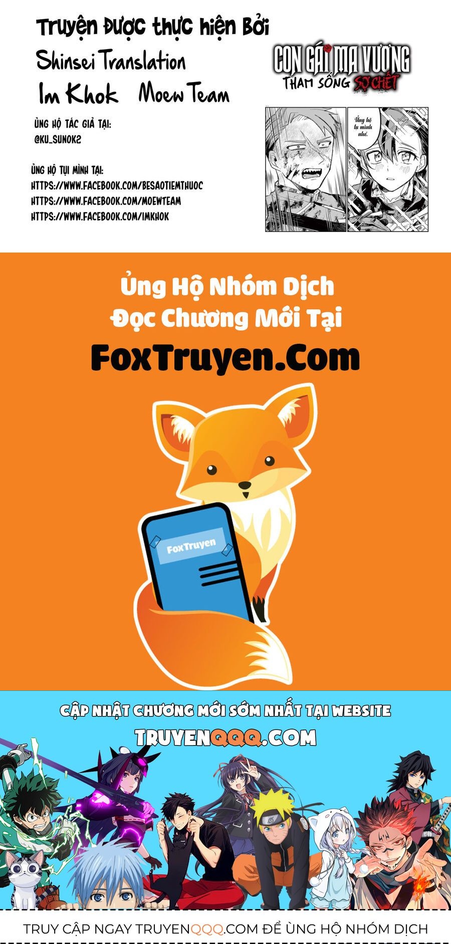 Con Gái Ma Vương Tham Sống Sợ Chết Chapter 1 - 38