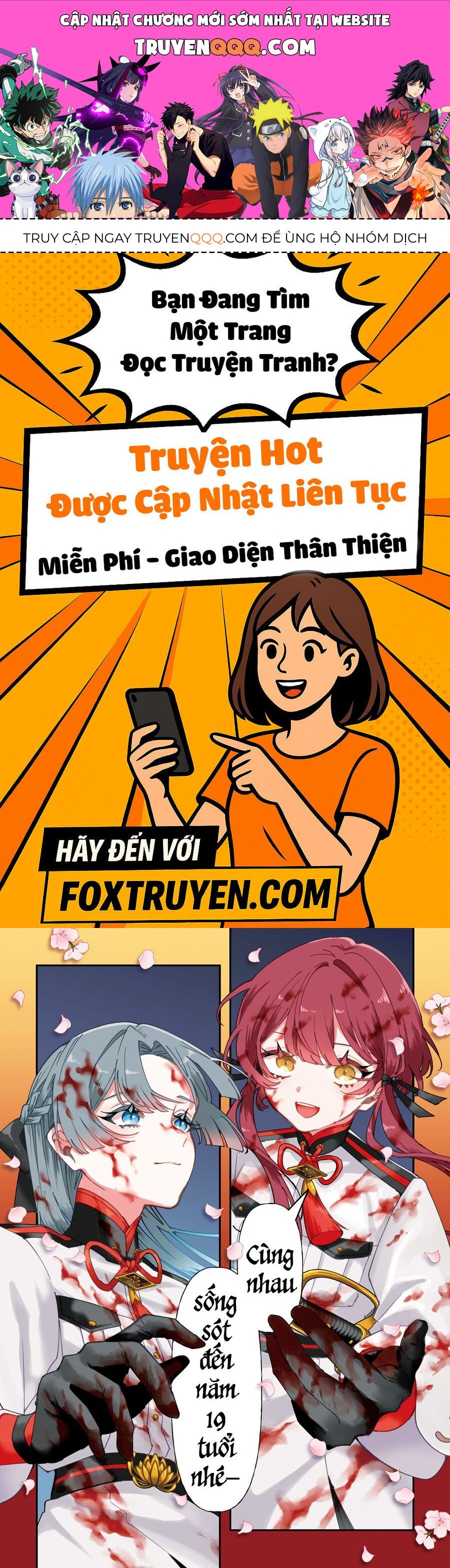 Shura No Hakoniwa Chapter 1 - 1