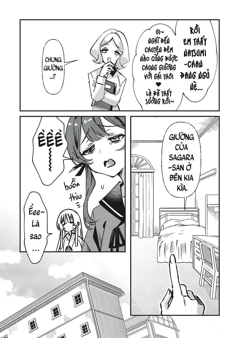 Shura No Hakoniwa Chapter 1 - 11