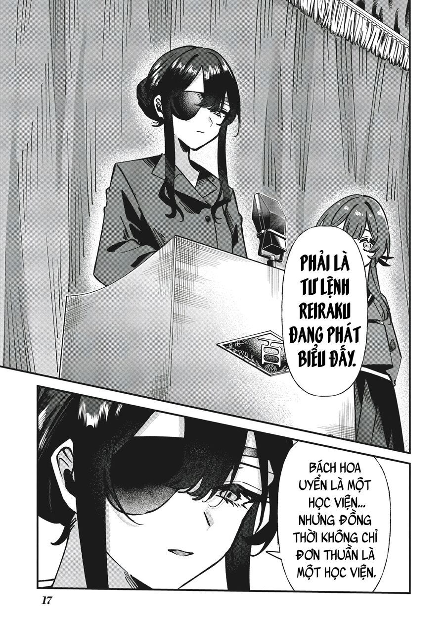 Shura No Hakoniwa Chapter 1 - 15