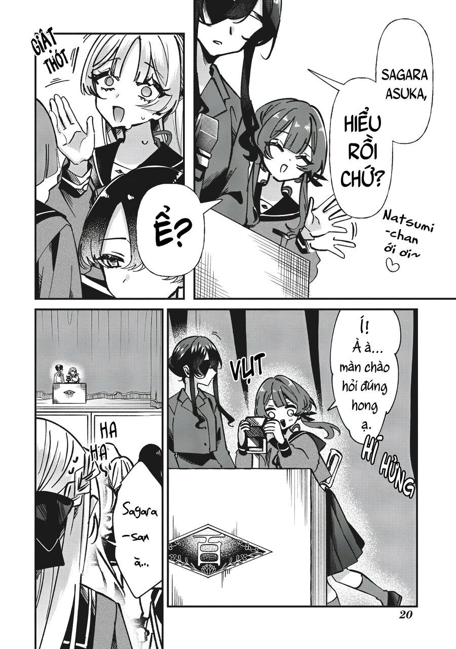 Shura No Hakoniwa Chapter 1 - 18