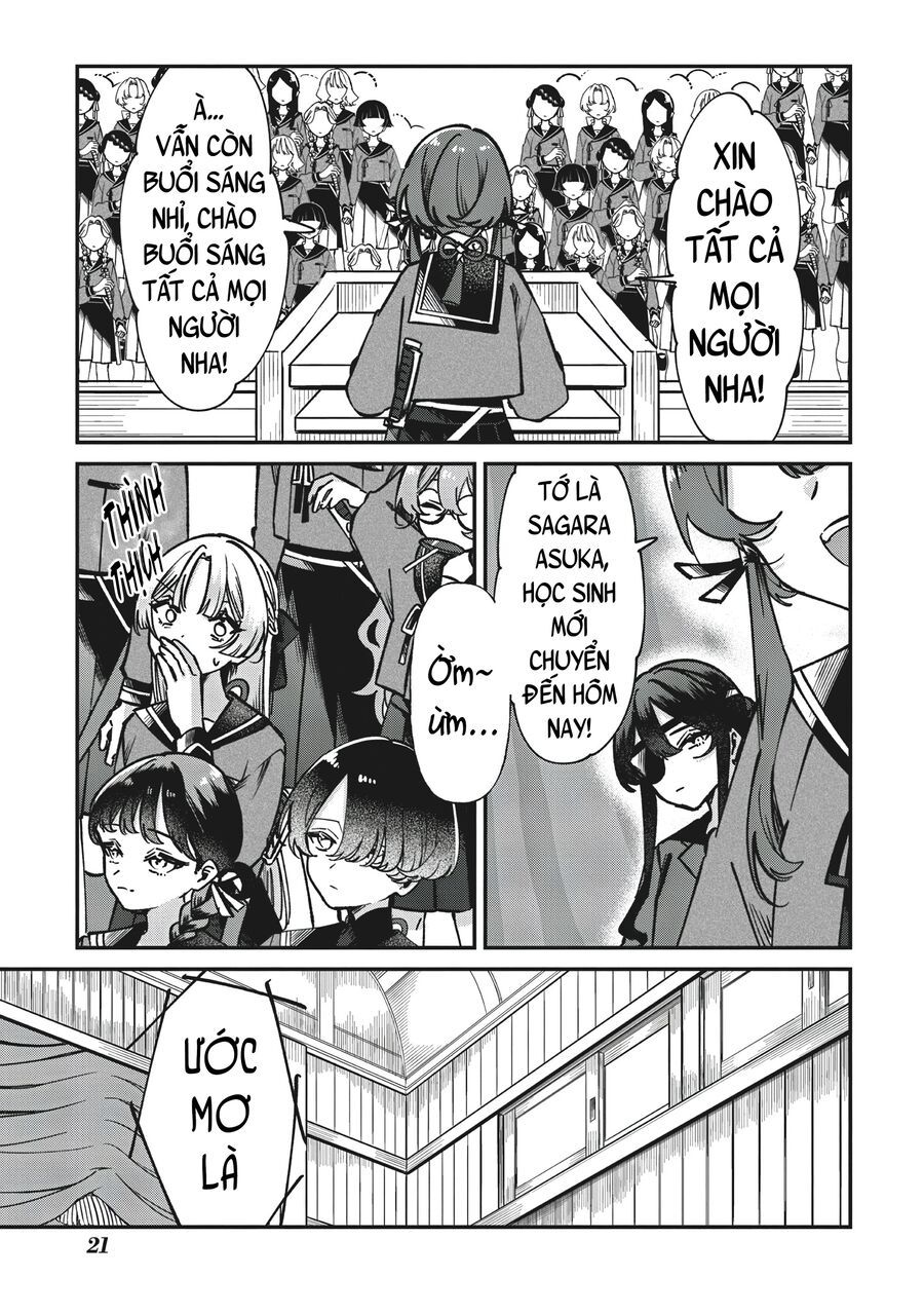 Shura No Hakoniwa Chapter 1 - 19