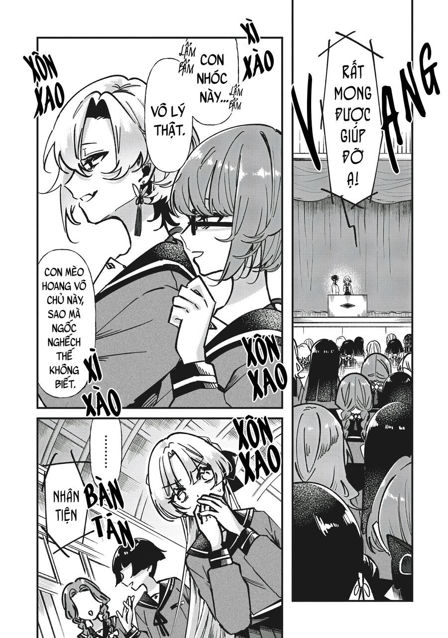 Shura No Hakoniwa Chapter 1 - 21