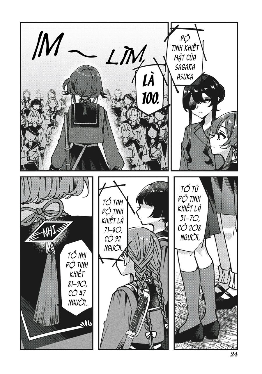 Shura No Hakoniwa Chapter 1 - 22