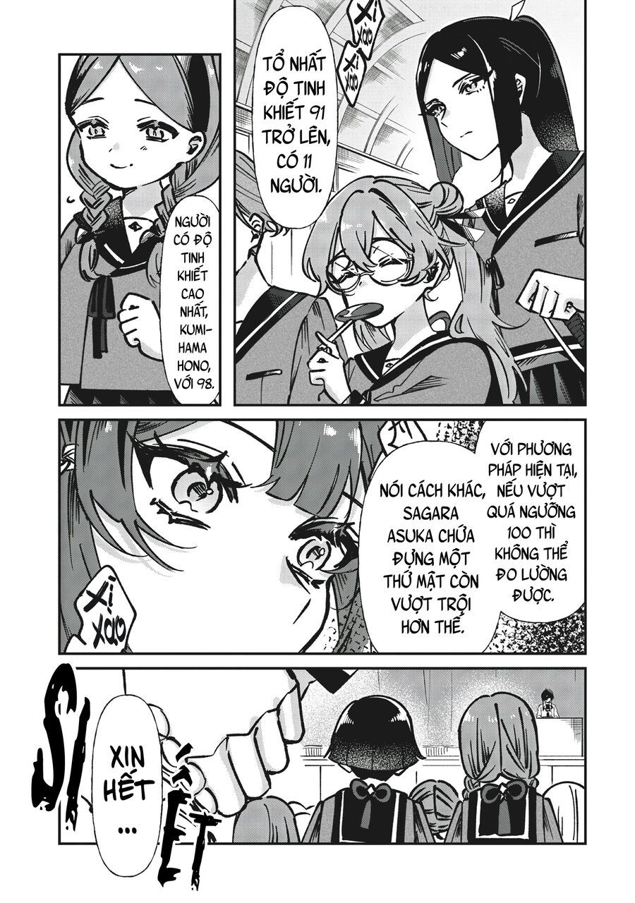 Shura No Hakoniwa Chapter 1 - 23