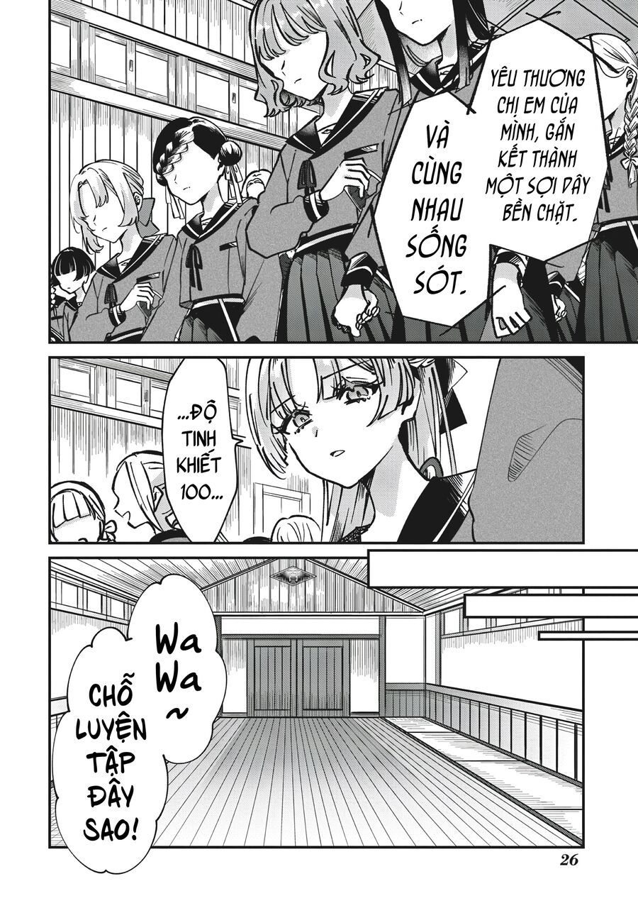 Shura No Hakoniwa Chapter 1 - 24