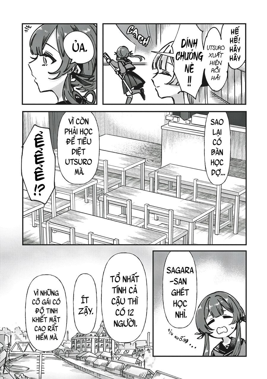 Shura No Hakoniwa Chapter 1 - 25