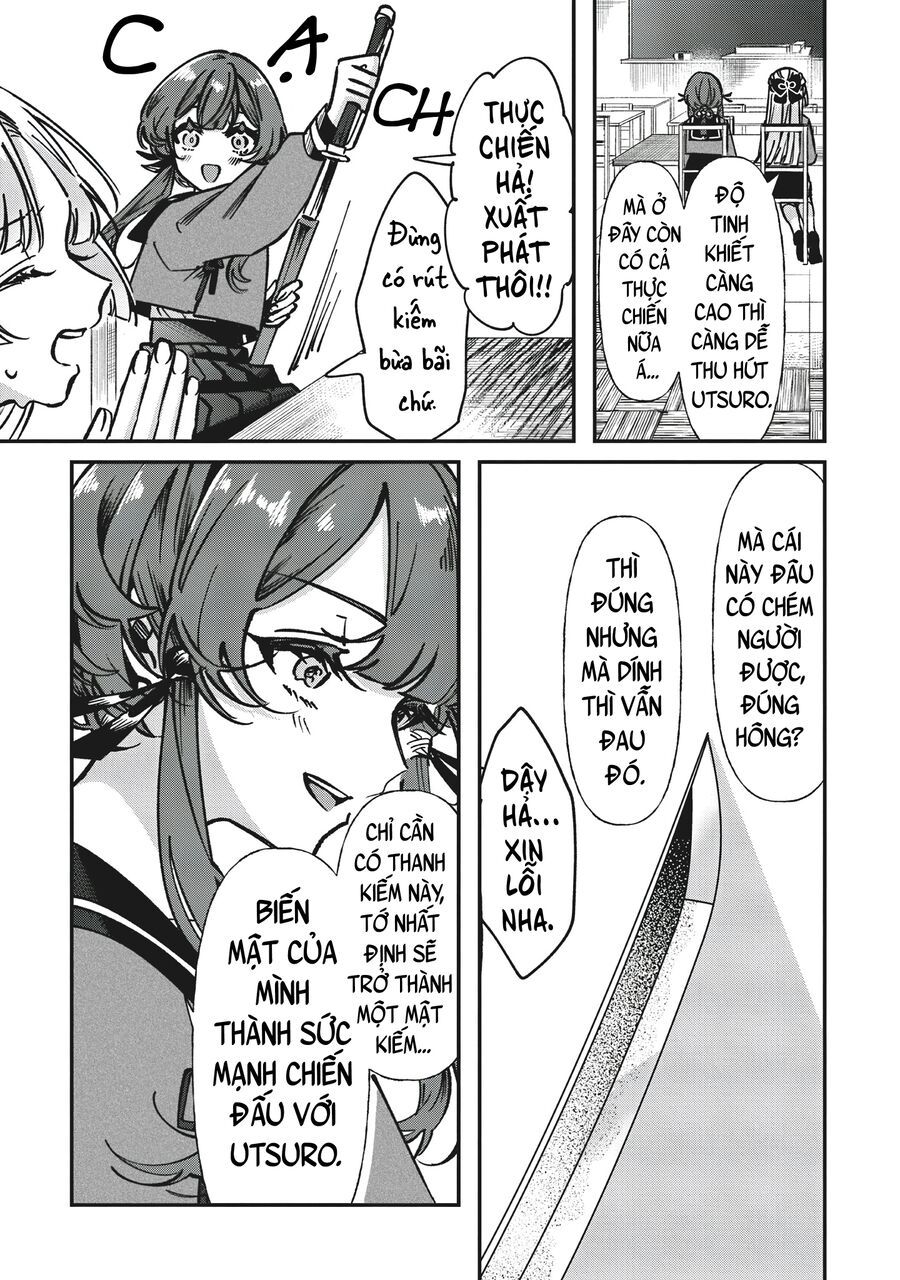 Shura No Hakoniwa Chapter 1 - 26